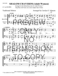 Shalom Chaverim — sheet music preview, arranged by Carolyn Johnson