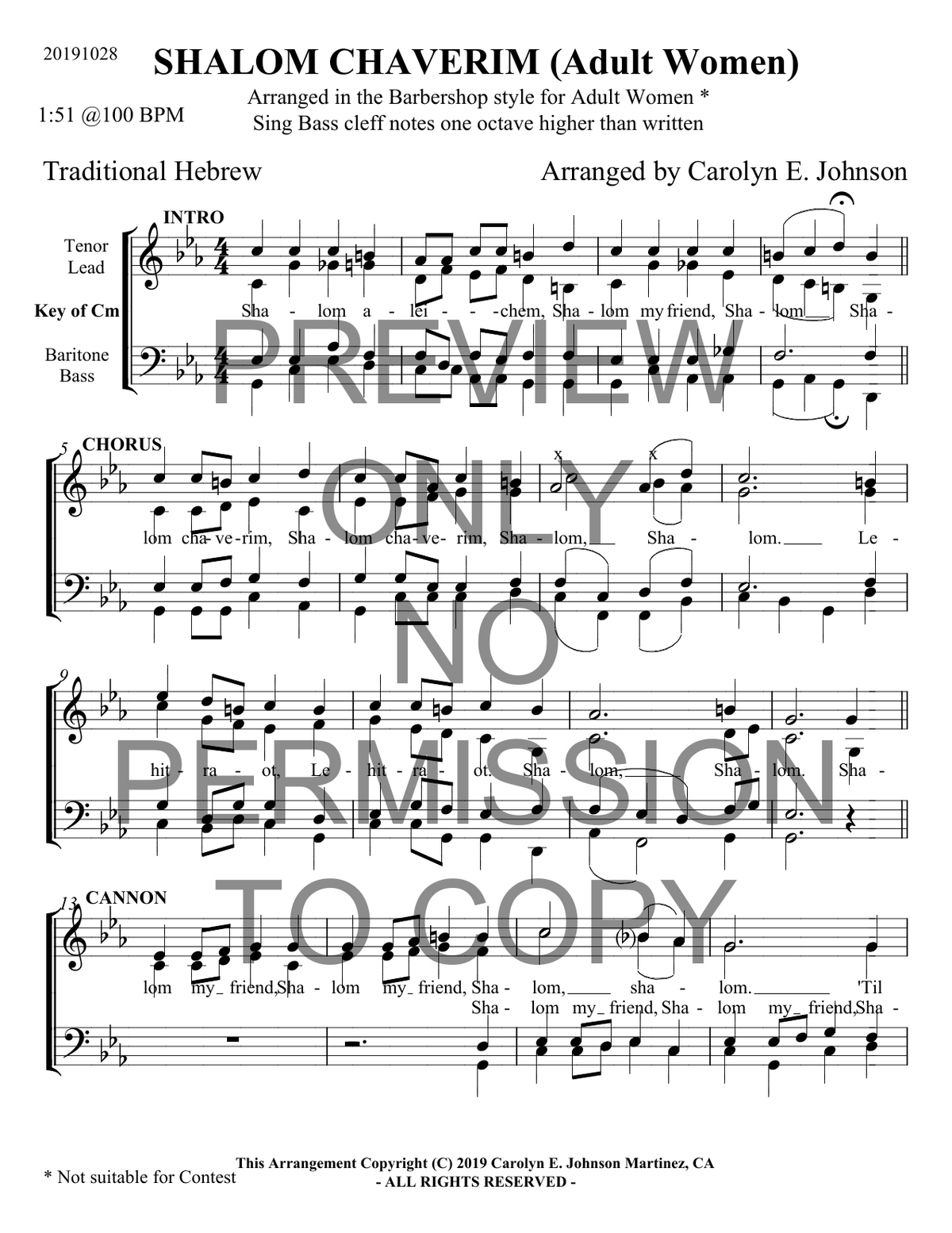 Shalom Chaverim — sheet music preview, arranged by Carolyn Johnson