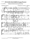 YW - Shalom Chaverim — sheet music preview, arranged by Carolyn Johnson